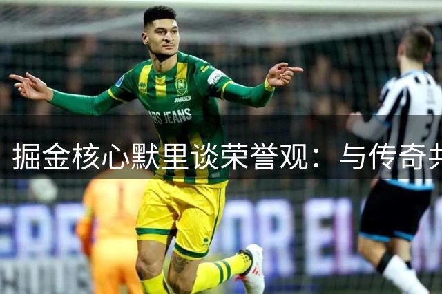 about image